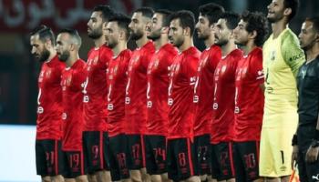 الأهلي المصري