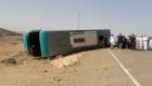 Egypte: 22 morts dans un accident de car