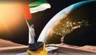 4 إنجازات نوعية.. الإمارات ترسخ ريادتها عالميا بقطاع الفضاء في 2022