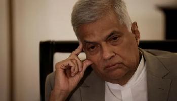 رانيل ويكريميسينغه