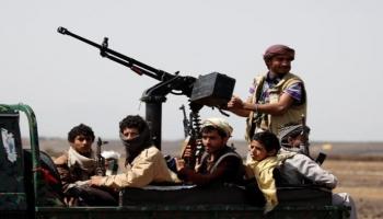 عناصر من مليشيات الحوثي الإرهابية- أرشيفية