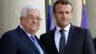 Mahmoud Abbas: La solution à deux États se dégrade à cause des pratiques israéliennes