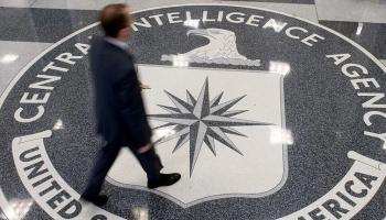 مقر وكالة الاستخبارات المركزية الأمريكية
