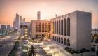مصرف الإمارات المركزي يسجل قفزة "قياسية" في الأصول الأجنبية