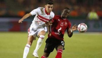 ما هو تردد القناة الناقلة لنهائي كأس مصر بين الأهلي والزمالك؟