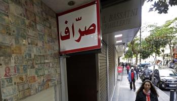 سعر الدولار اليوم في لبنان