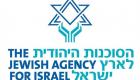 تقييم وإجراء.. إسرائيل تتحرك لضمان عمل الوكالة اليهودية بروسيا
