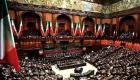 الرئيس الإيطالي يعلن حل البرلمان