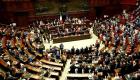 İtalya Cumhurbaşkanı Sergio Mattarella parlamentoyu lağvetti