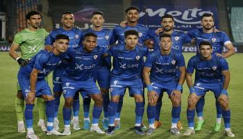 فريق الزمالك 