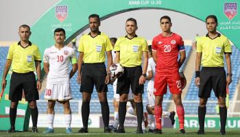 فيديو أهداف مباراة تونس والبحرين في كأس العرب للشباب 2022