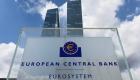 بانک مرکزی اروپا برای نخستین بار طی ۱۱ سال گذشته، نرخ بهره را افزایش داد