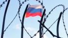 Guerre en Ukraine : Moscou interdit son territoire à 39 Australiens en riposte aux sanctions