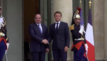 ماكرون يستقبل السيسي في الإليزيه