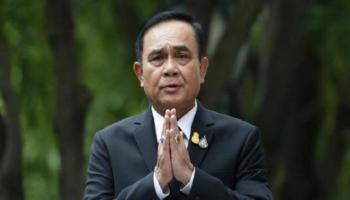 رئيس وزراء تايلاند برايوت تشان أو تشا - أرشيفية