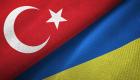 Ukrayna: Türkiye'nin tahıl koridorunda oynadığı rolü takdir ediyoruz