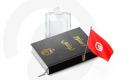 Référendum en Tunisie : que prévoit le projet de la nouvelle Constitution ?