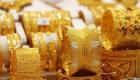 أسعار الذهب اليوم في المغرب الأحد 24 يوليو 2022.. تعاملات هادئة