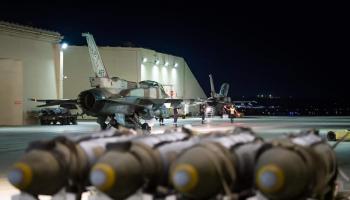 قاعدة جوية إسرائيلية - الجيش الإسرائيلي