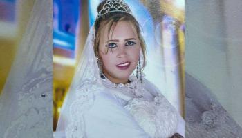 هالة  صدقي