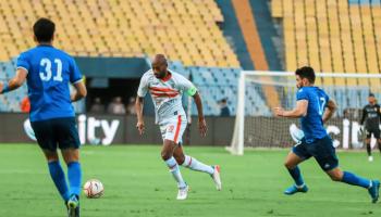 التشكيل المتوقع لمباراة الزمالك وسموحة في الدوري المصري