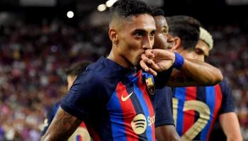 متى يبدأ الدوري الإسباني؟