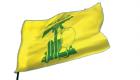 الموساد: حزب الله وراء هجمات الأرجنتين في التسعينيات