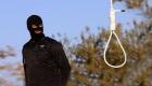 الإعدامات العلنية تعود لإيران.. تنفيذ أول عملية منذ عامين