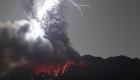 Video..Japonya'daki Sakurajima Yanardağı patladı