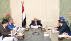 الرئاسي اليمني يُشكل لجنة لتعزيز مكافحة الإرهاب في عدن