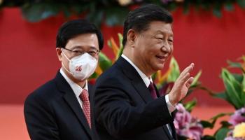 الرئيس الرئيس الصيني شي جين بينغ