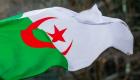 علم الجزائر الوطني.. 5 شروط صارمة للحماية أبرزها "الجنسية"