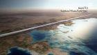 السعودية تعلن تصاميم "ذا لاين" مدينة المستقبل في نيوم.. ثورة إنشائية