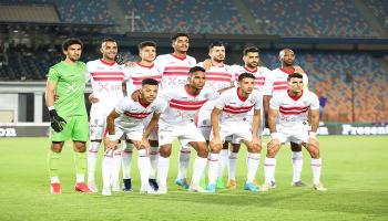 فريق الزمالك