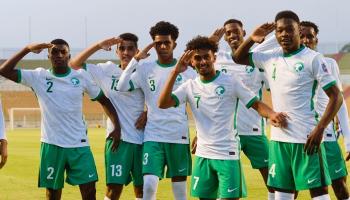 المنتخب السعودي للشباب