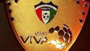 الدوري الكويتي