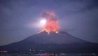 ثوران بركان ياباني على "حلقة النار".. وتحذير "لأعلى مستوى"