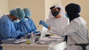 تطور القطاع الصحي في الإمارات