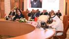 Bahreïn rejoint le Comité de partenariat industriel intégré entre les Émirats arabes unis, l'Égypte et la Jordanie