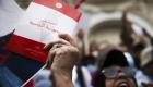 Tunisie/Référendum constitution : Aucun seuil minimal de participation n’est requis, pour valider le résultat