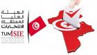 Tunisie/référendum: Un taux de participation "encourageant" dépassant les 6% à 8H30 GMT, assure l'ISIE