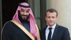 ولي عهد السعودية يبحث في فرنسا الأربعاء 10 ملفات "هامة"
