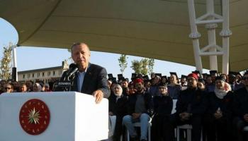 الرئيس التركي رجب طيب أردوغان