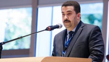 محمد شياع السوداني - أرشيفية