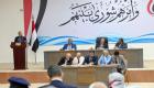 برنامج حافل لبرلمان اليمن.. "مرحلة محورية" لدعم حراك المجلس الرئاسي
