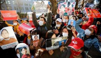 مظاهرات سابقة ضد المجلس العسكري الحاكم بميانمار