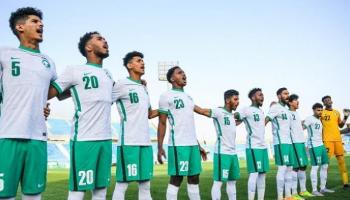 المنتخب السعودي للشباب