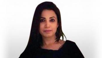 إيمان نصار