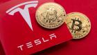 Cryptomonnaie: Tesla a révélé une dépréciation de 170 millions de dollars du bitcoin.