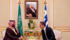 السعودية واليونان.. علاقات اقتصادية متجددة على أسس راسخة